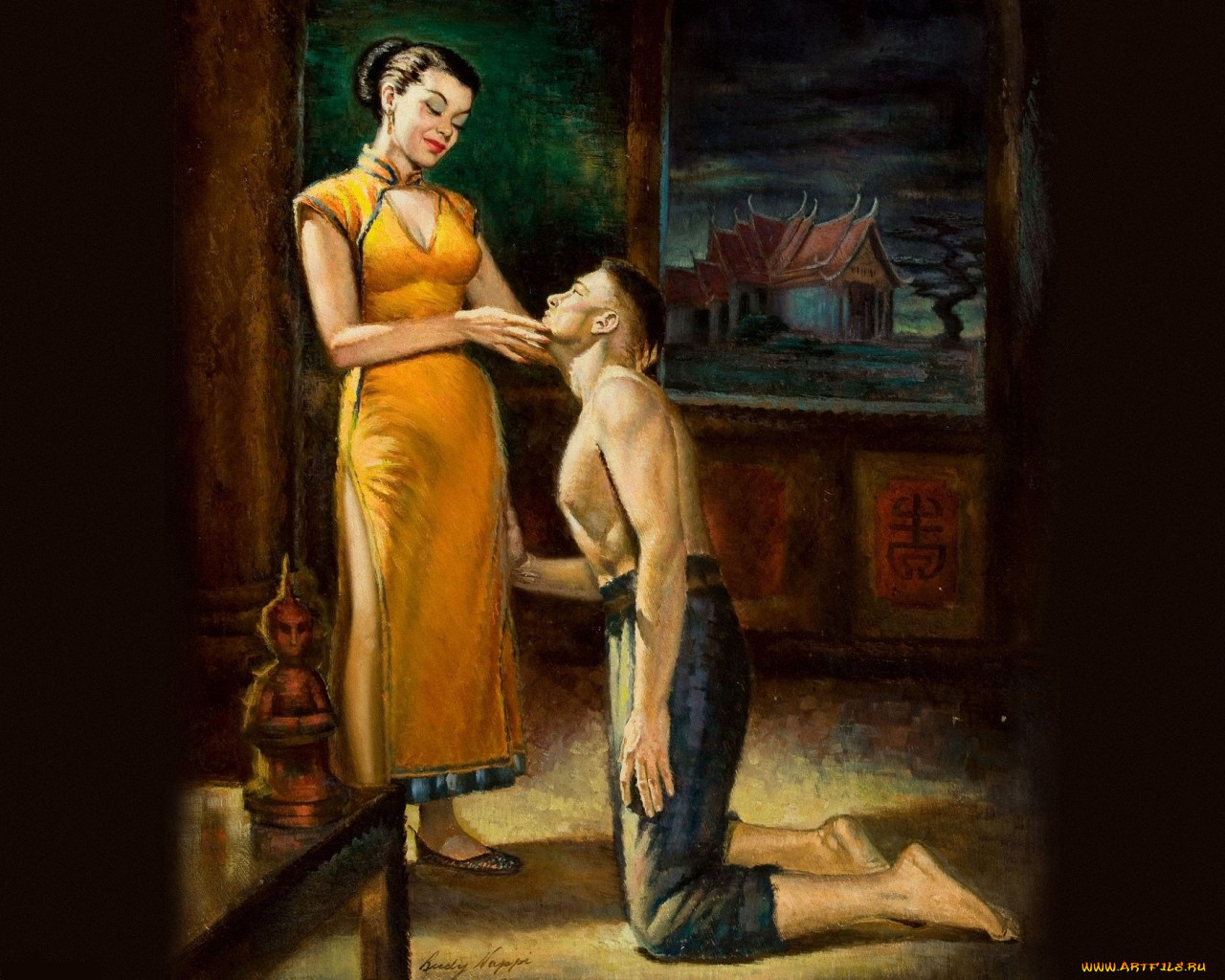 , 